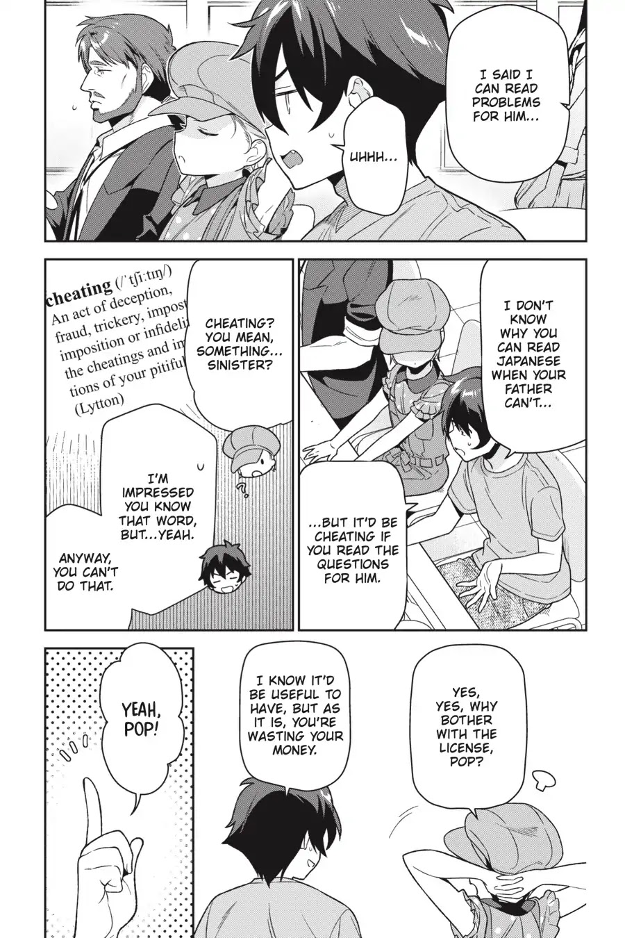 Hataraku Maou-sama! Chapter 70 page 23 - Chapter 70: The Devil Has an Encounter