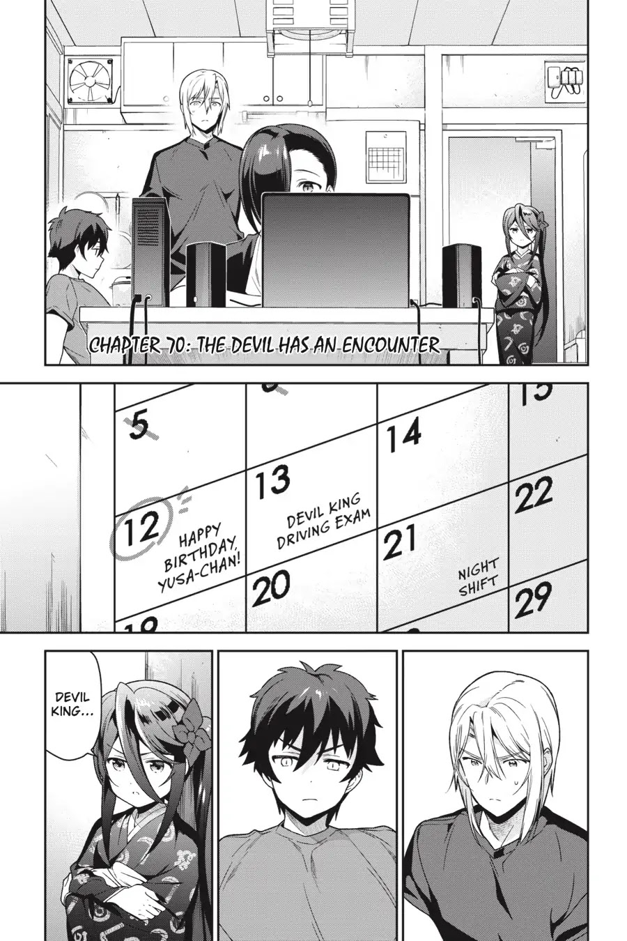 Hataraku Maou-sama! Chapter 70 page 3 - Chapter 70: The Devil Has an Encounter