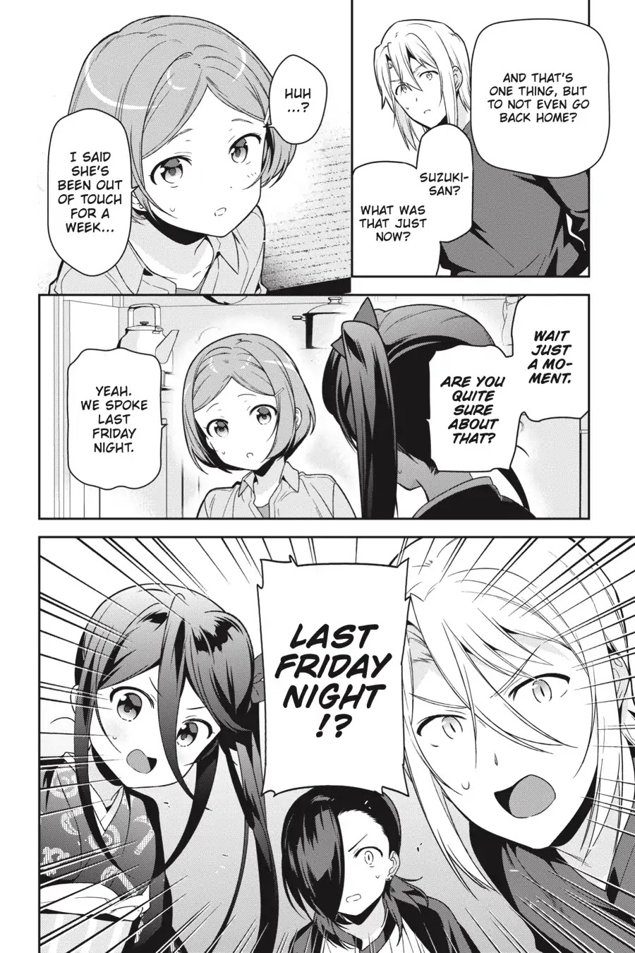 Hataraku Maou-sama! Chapter 71 page 11 - Chapter 71: The Cleric Uncovers a Tiny Clue