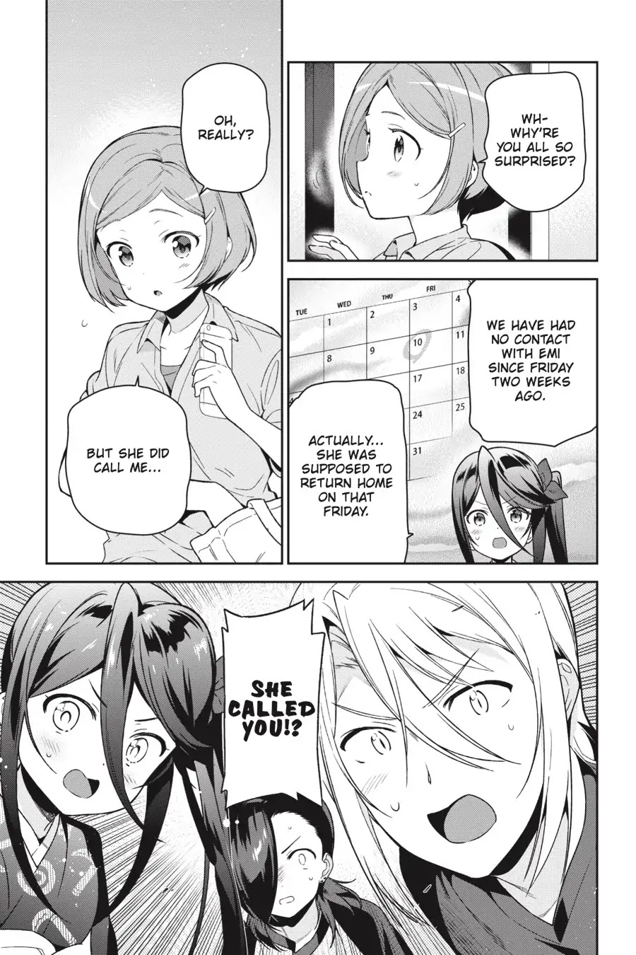 Hataraku Maou-sama! Chapter 71 page 12 - Chapter 71: The Cleric Uncovers a Tiny Clue