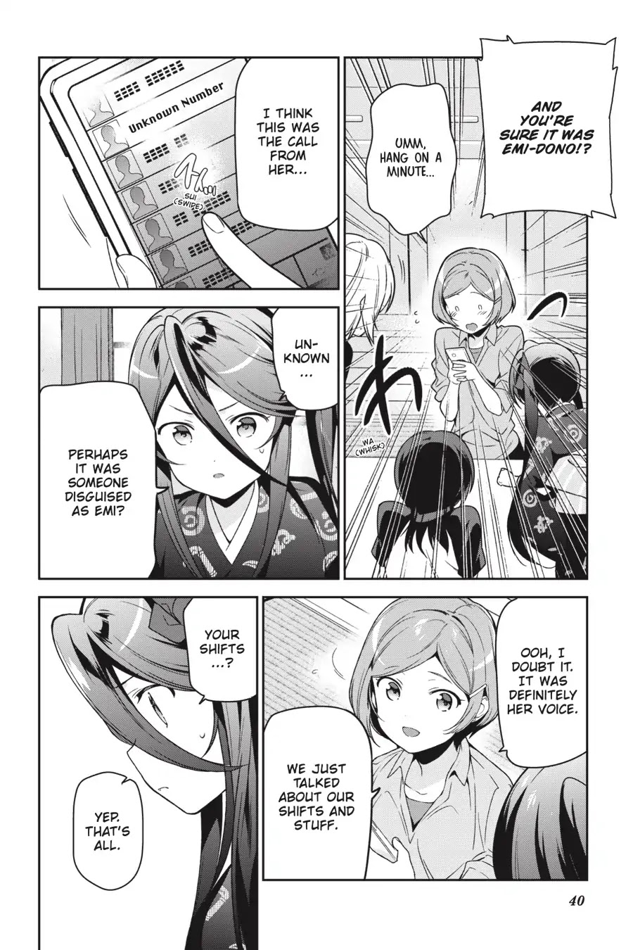 Hataraku Maou-sama! Chapter 71 page 13 - Chapter 71: The Cleric Uncovers a Tiny Clue