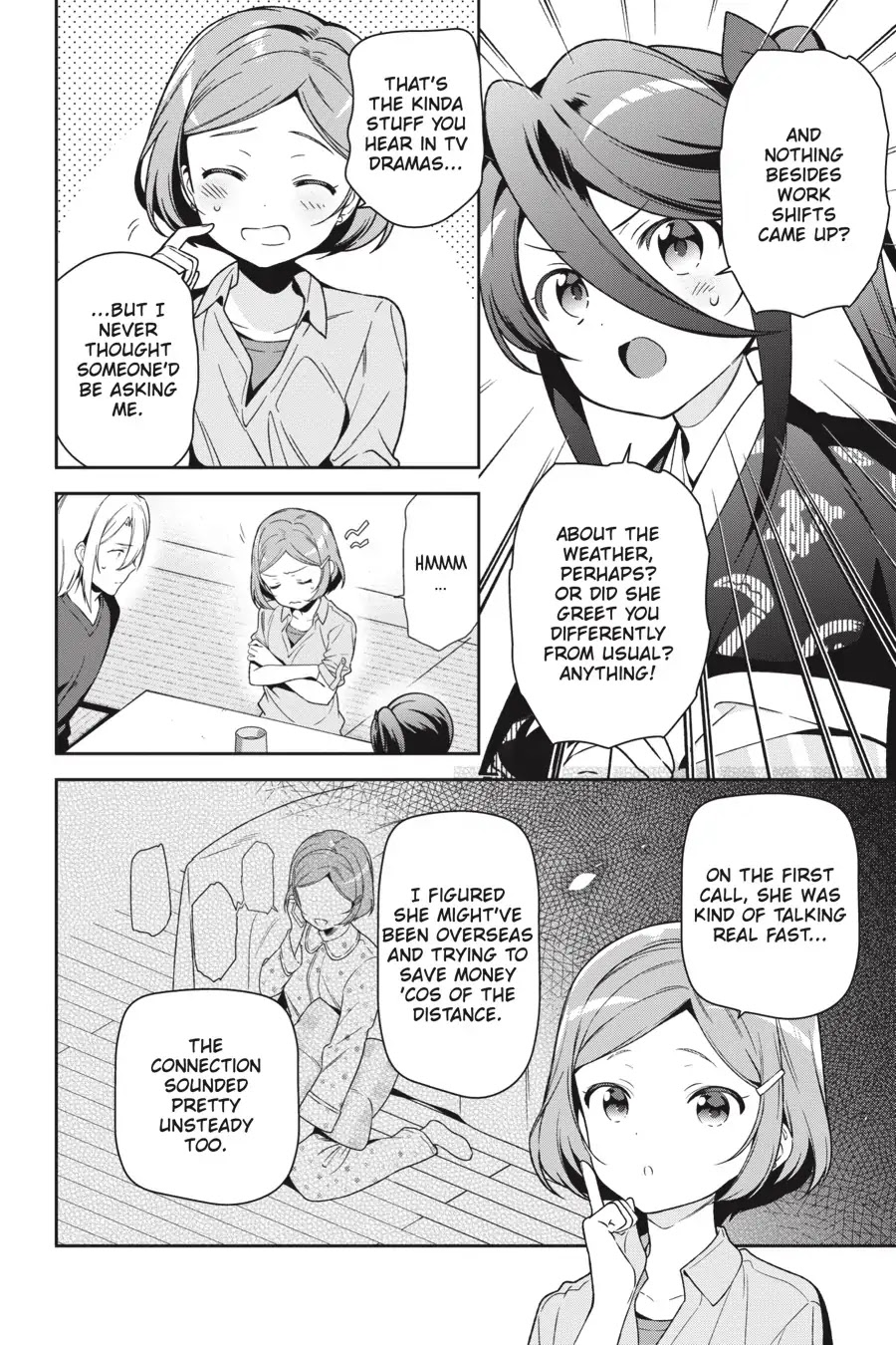 Hataraku Maou-sama! Chapter 71 page 15 - Chapter 71: The Cleric Uncovers a Tiny Clue