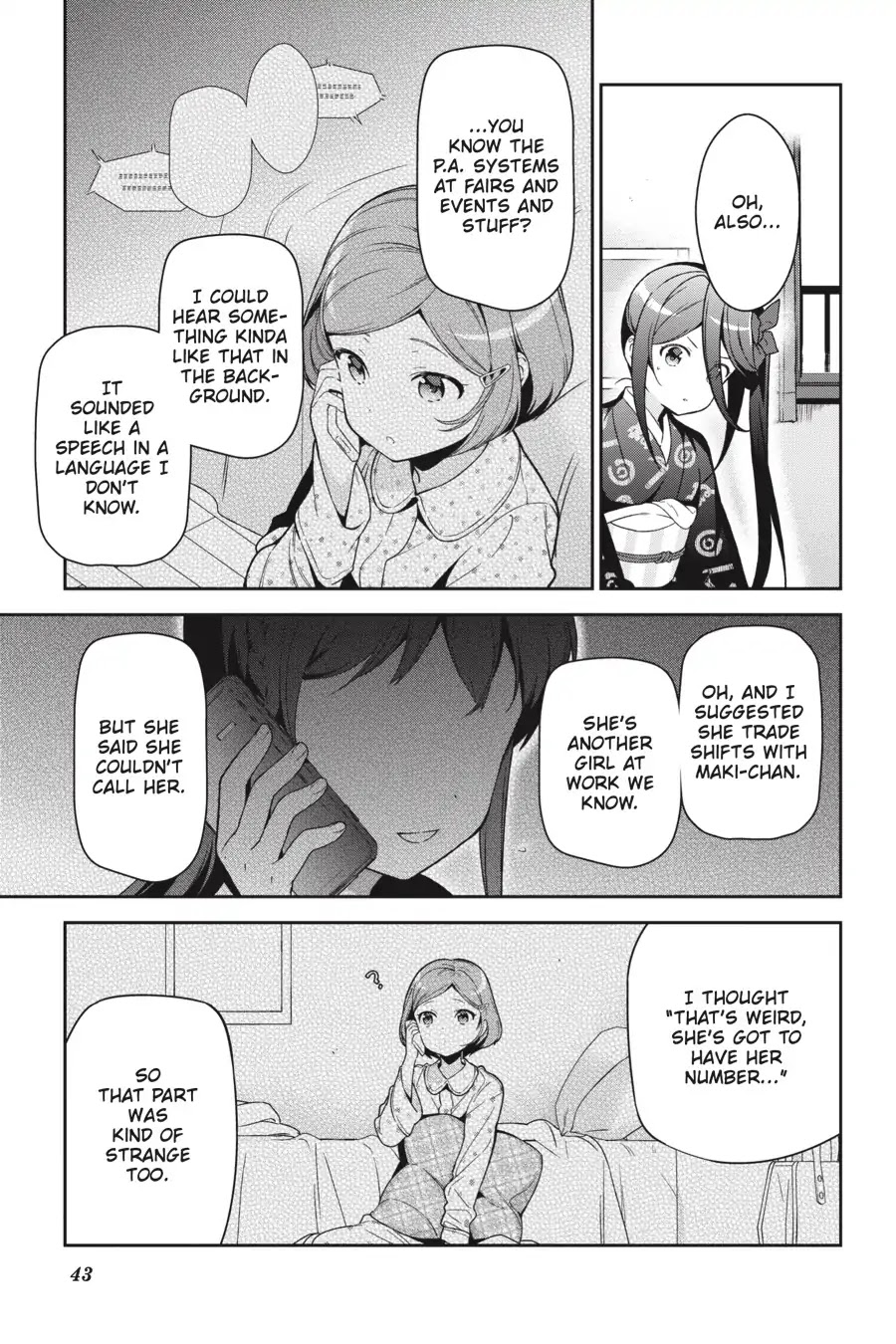 Hataraku Maou-sama! Chapter 71 page 16 - Chapter 71: The Cleric Uncovers a Tiny Clue