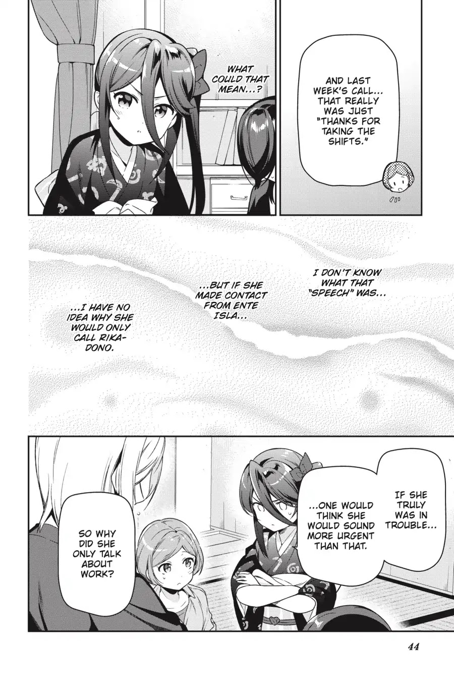 Hataraku Maou-sama! Chapter 71 page 17 - Chapter 71: The Cleric Uncovers a Tiny Clue