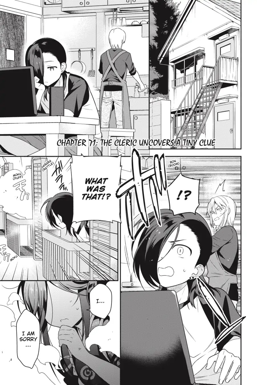 Hataraku Maou-sama! Chapter 71 page 2 - Chapter 71: The Cleric Uncovers a Tiny Clue