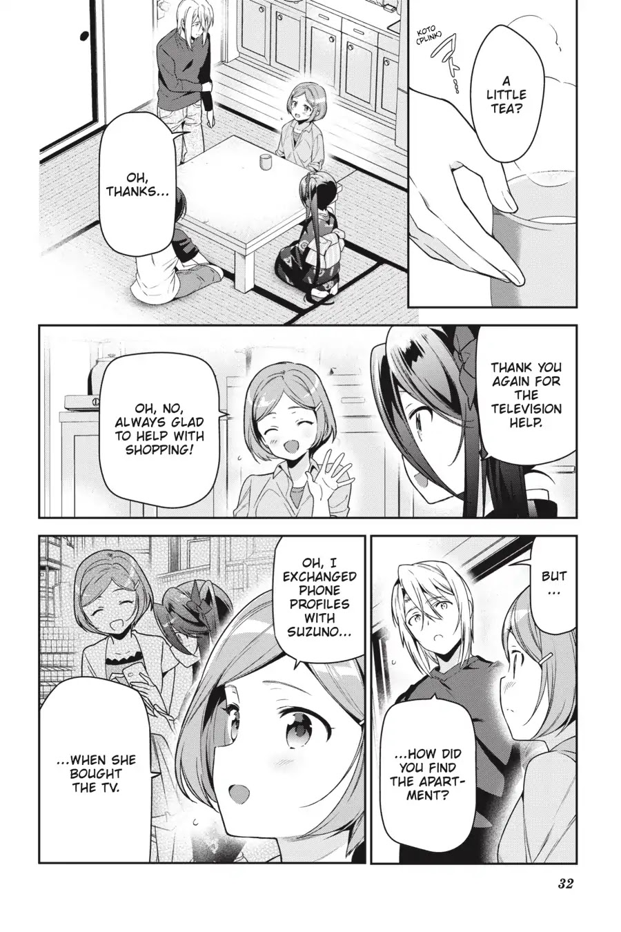 Hataraku Maou-sama! Chapter 71 page 5 - Chapter 71: The Cleric Uncovers a Tiny Clue