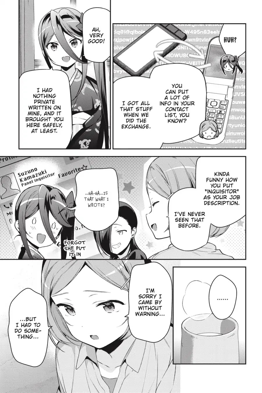 Hataraku Maou-sama! Chapter 71 page 6 - Chapter 71: The Cleric Uncovers a Tiny Clue