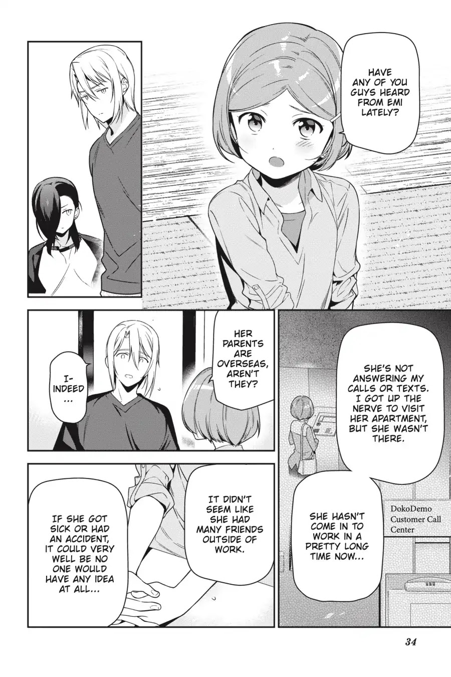 Hataraku Maou-sama! Chapter 71 page 7 - Chapter 71: The Cleric Uncovers a Tiny Clue