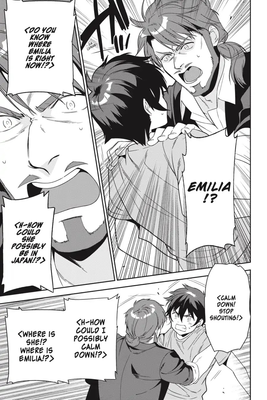 Hataraku Maou-sama! Chapter 72 page 10 - Chapter 72: The Devil Faces a Terrifying Threat