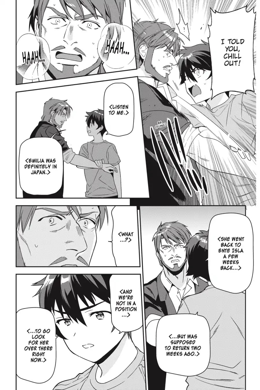 Hataraku Maou-sama! Chapter 72 page 11 - Chapter 72: The Devil Faces a Terrifying Threat