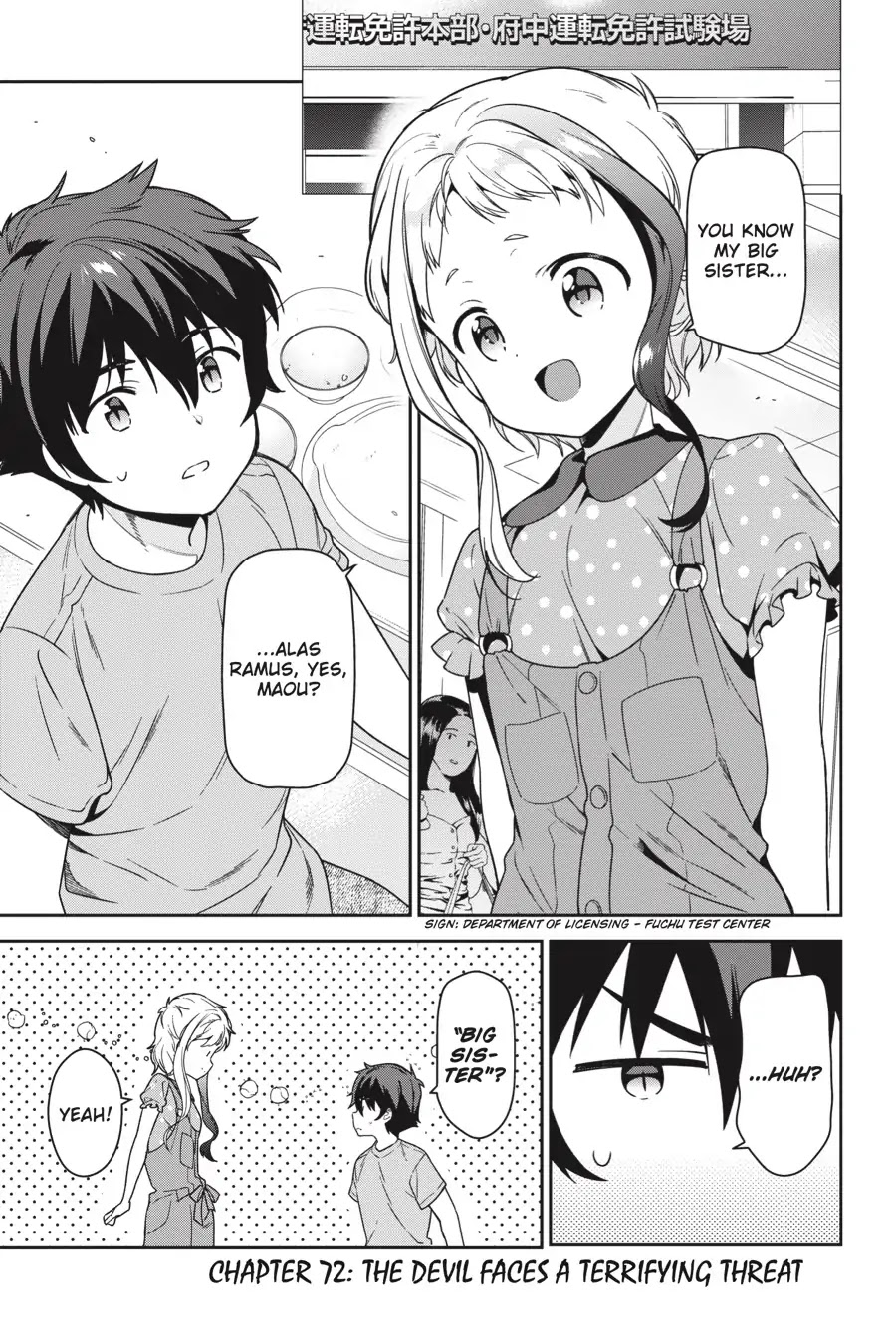Hataraku Maou-sama! Chapter 72 page 2 - Chapter 72: The Devil Faces a Terrifying Threat