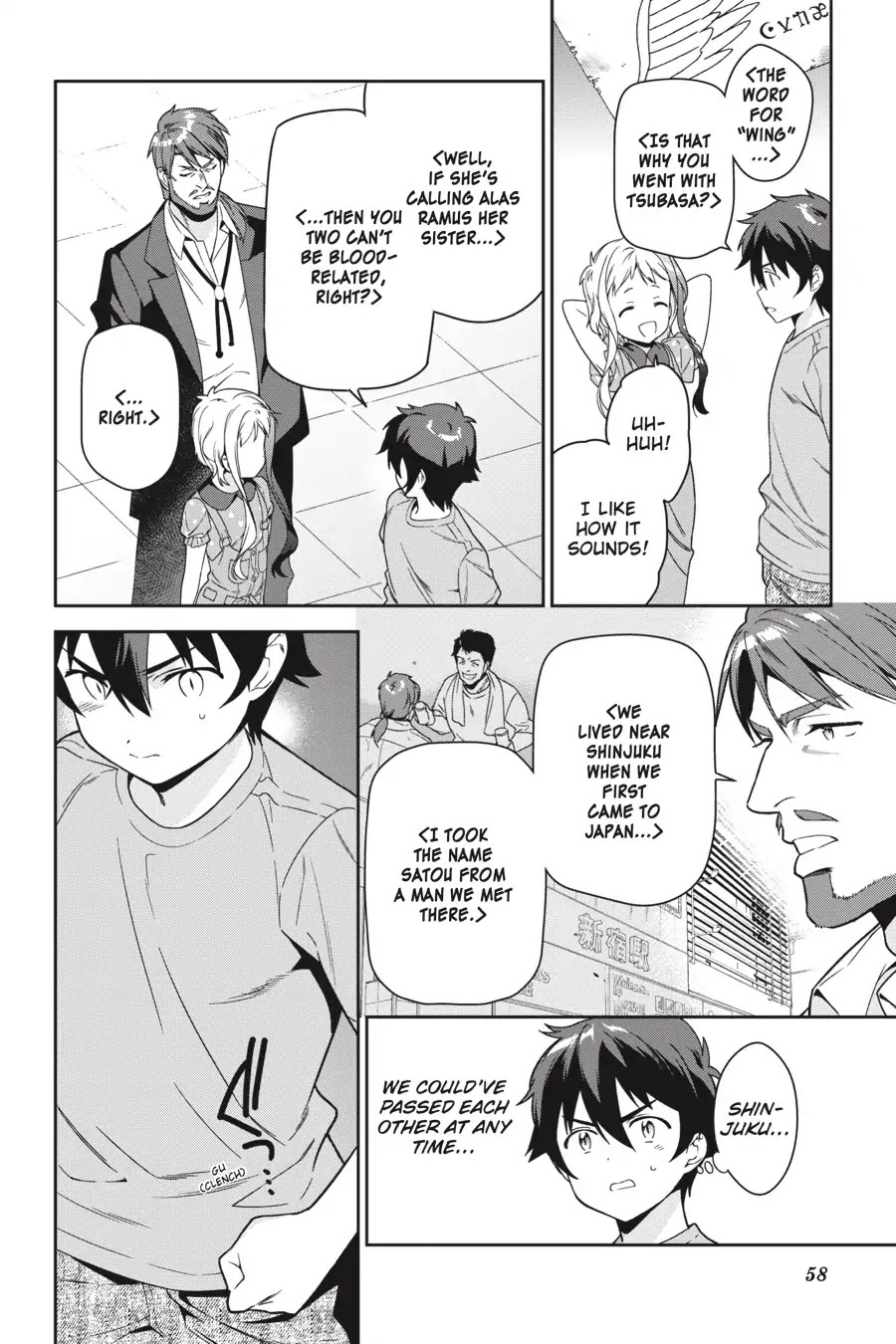 Hataraku Maou-sama! Chapter 72 page 7 - Chapter 72: The Devil Faces a Terrifying Threat