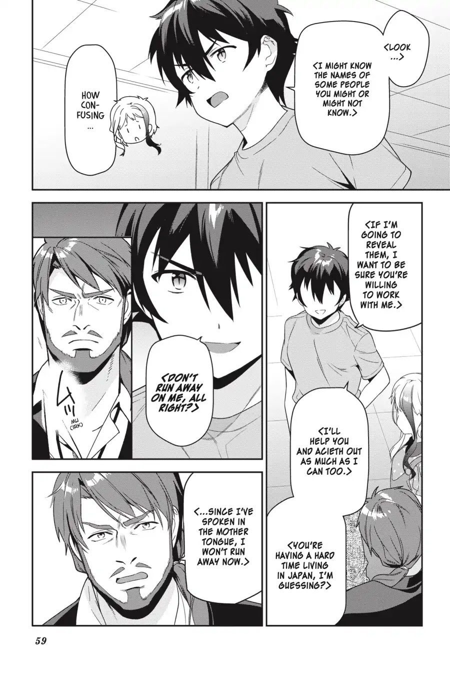 Hataraku Maou-sama! Chapter 72 page 8 - Chapter 72: The Devil Faces a Terrifying Threat