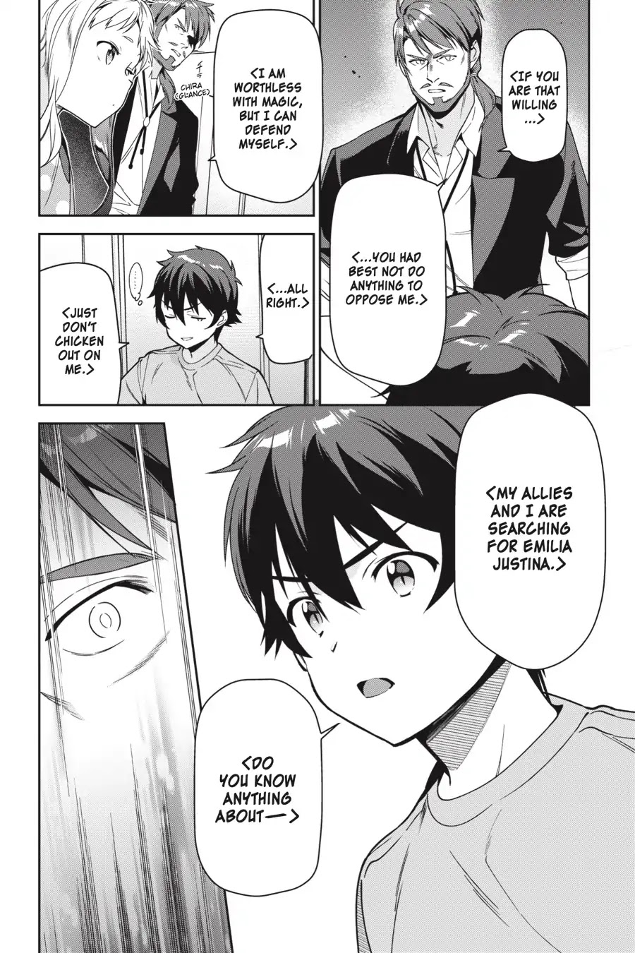 Hataraku Maou-sama! Chapter 72 page 9 - Chapter 72: The Devil Faces a Terrifying Threat