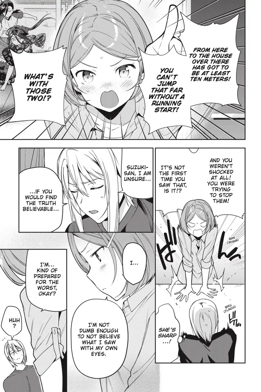 Hataraku Maou-sama! Chapter 73 page 14 - Chapter 73: The Very Wet Devil Flies Off