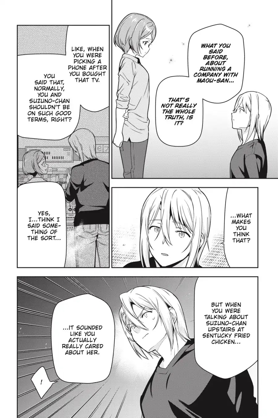 Hataraku Maou-sama! Chapter 73 page 15 - Chapter 73: The Very Wet Devil Flies Off