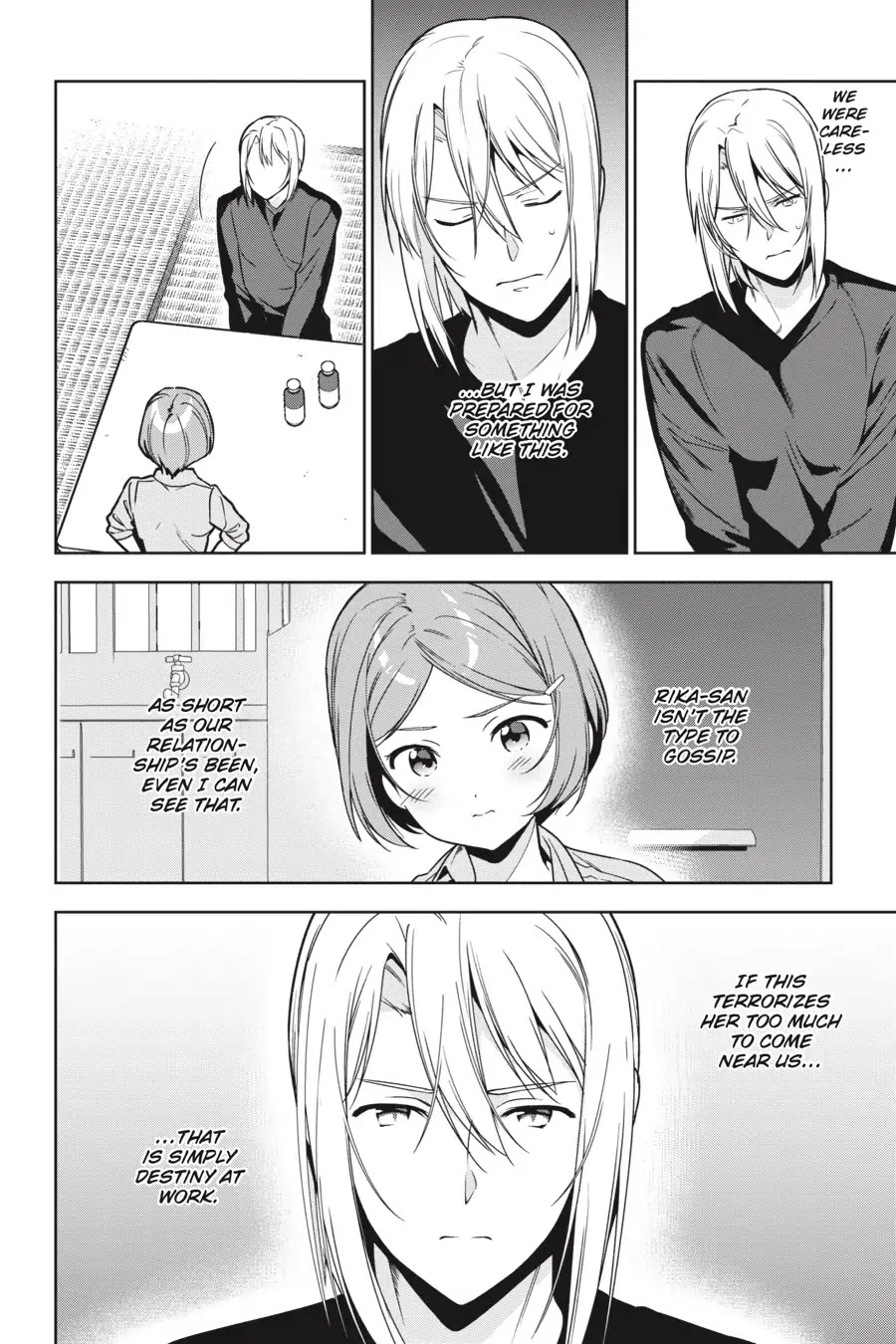 Hataraku Maou-sama! Chapter 73 page 17 - Chapter 73: The Very Wet Devil Flies Off