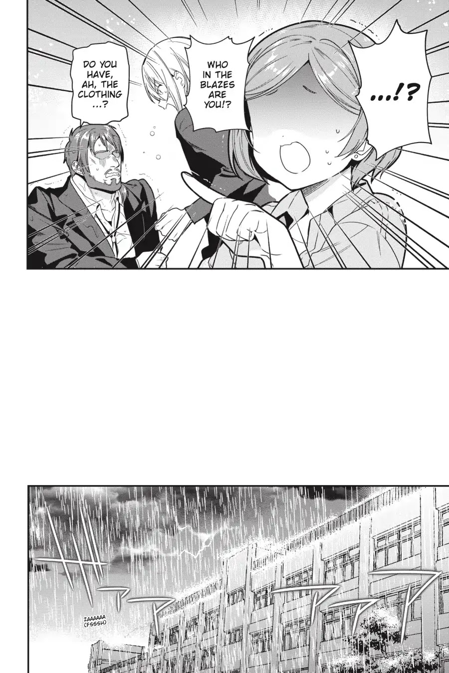 Hataraku Maou-sama! Chapter 73 page 21 - Chapter 73: The Very Wet Devil Flies Off