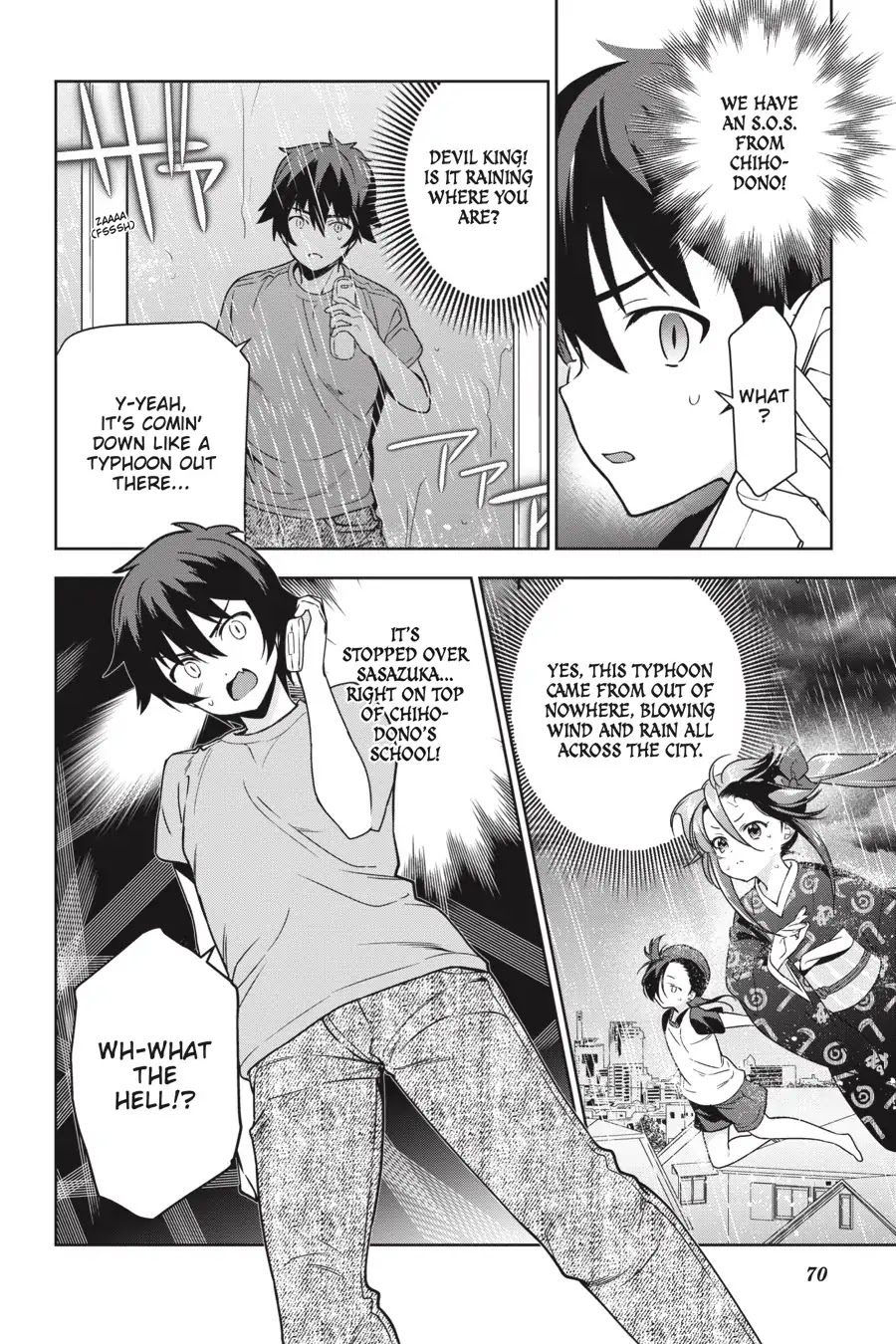 Hataraku Maou-sama! Chapter 73 page 5 - Chapter 73: The Very Wet Devil Flies Off