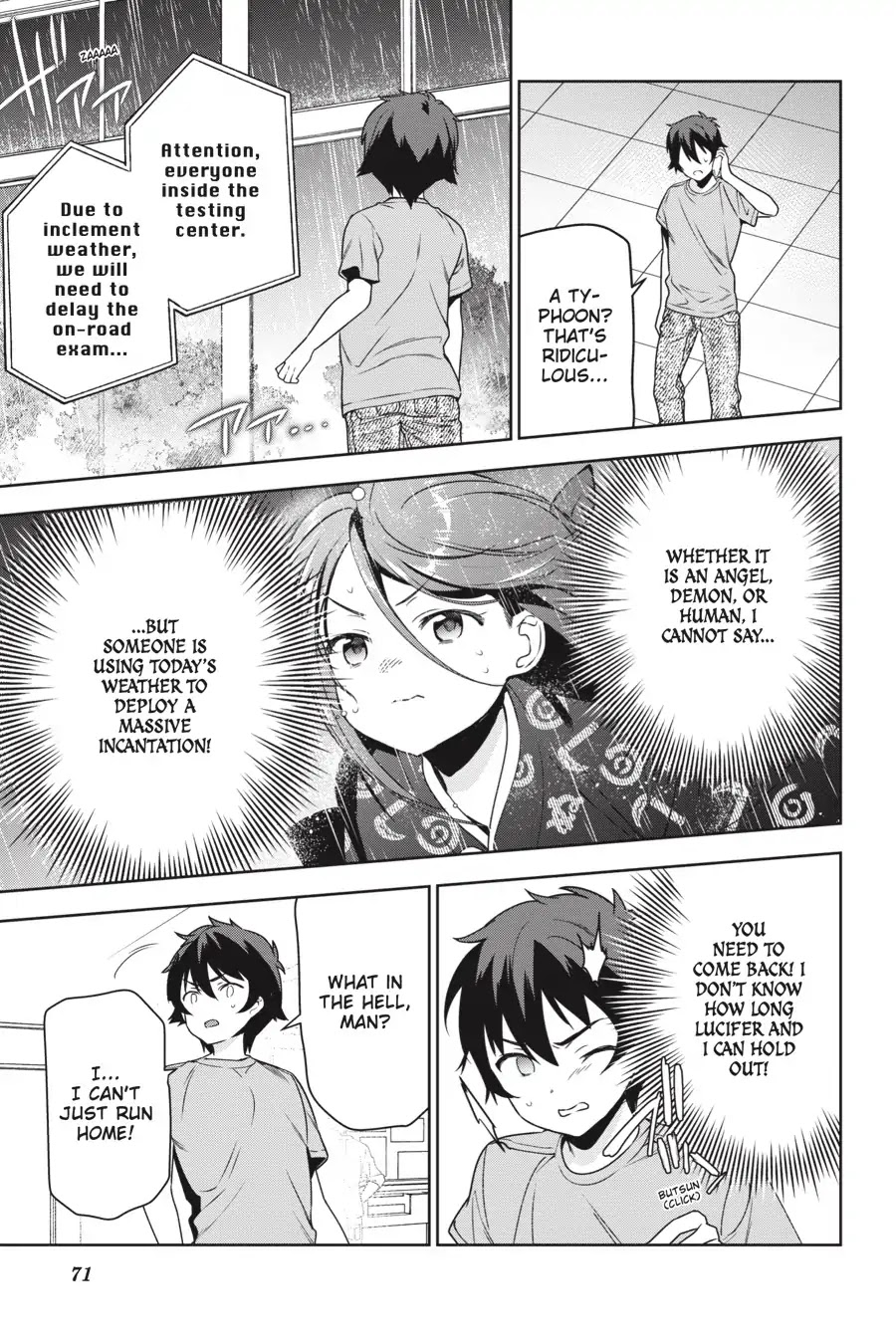 Hataraku Maou-sama! Chapter 73 page 6 - Chapter 73: The Very Wet Devil Flies Off