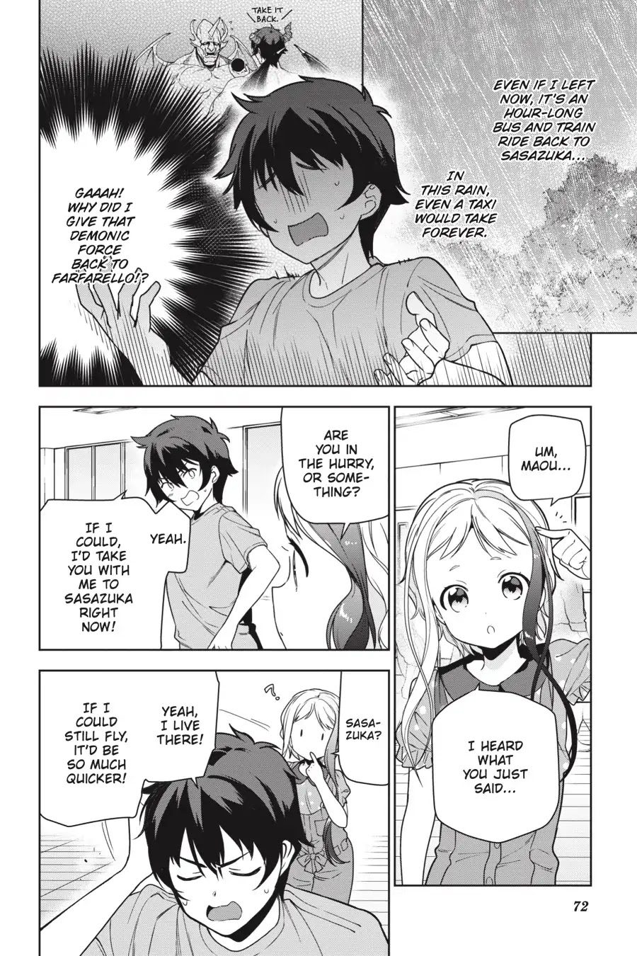 Hataraku Maou-sama! Chapter 73 page 7 - Chapter 73: The Very Wet Devil Flies Off