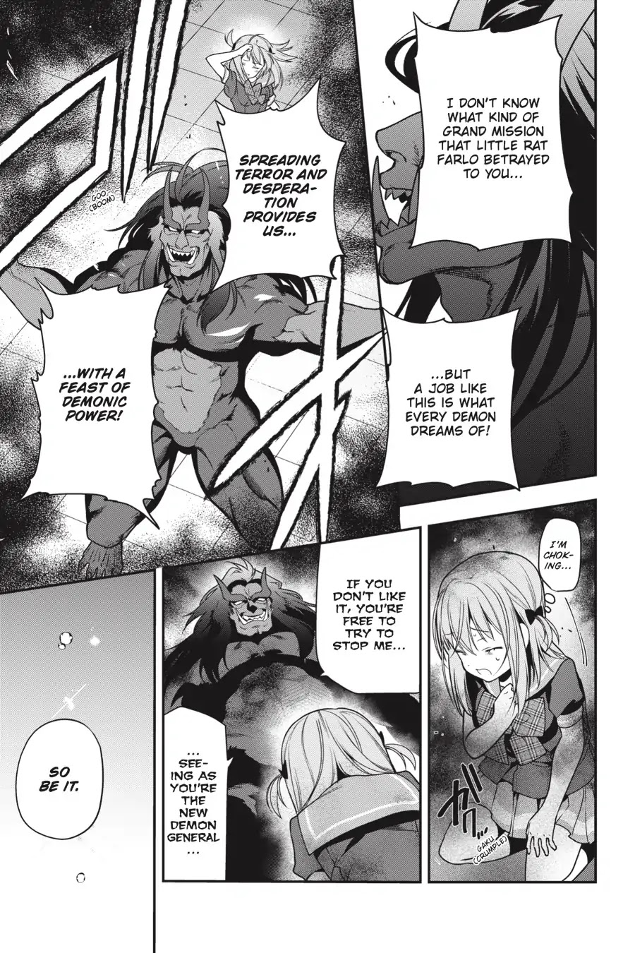 Hataraku Maou-sama! Chapter 74 page 14 - Chapter 74: The High-School Girl Is Scared by Lightning
