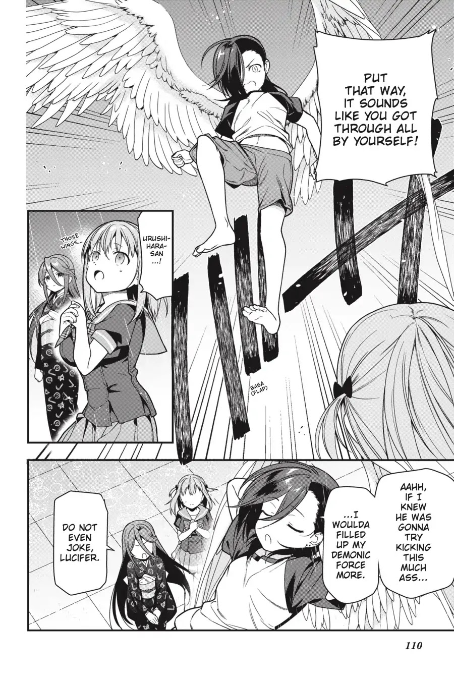 Hataraku Maou-sama! Chapter 74 page 17 - Chapter 74: The High-School Girl Is Scared by Lightning