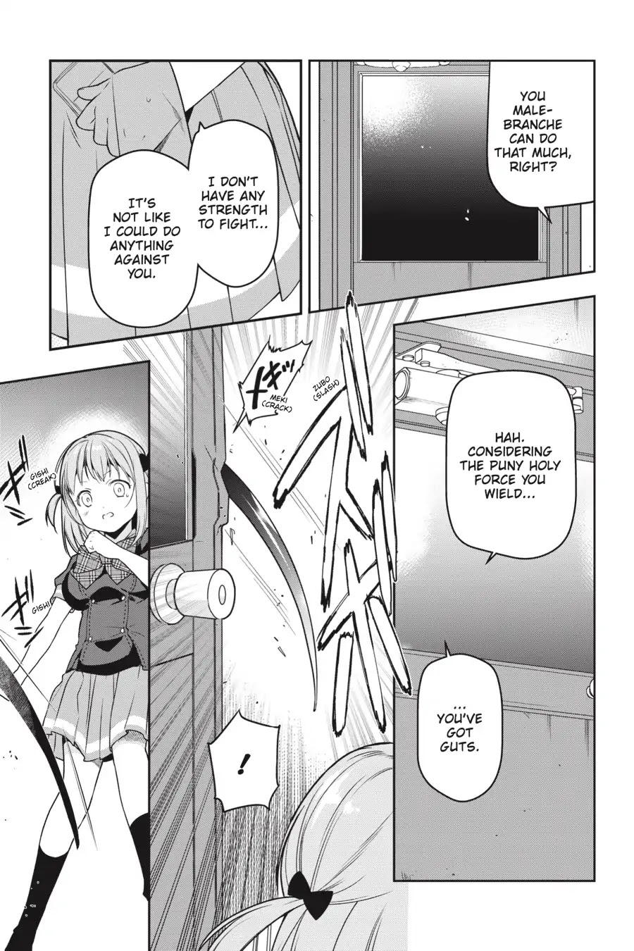 Hataraku Maou-sama! Chapter 74 page 4 - Chapter 74: The High-School Girl Is Scared by Lightning
