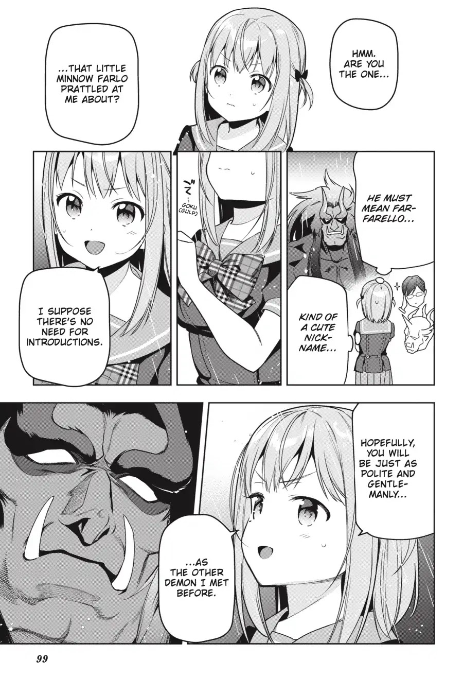 Hataraku Maou-sama! Chapter 74 page 6 - Chapter 74: The High-School Girl Is Scared by Lightning