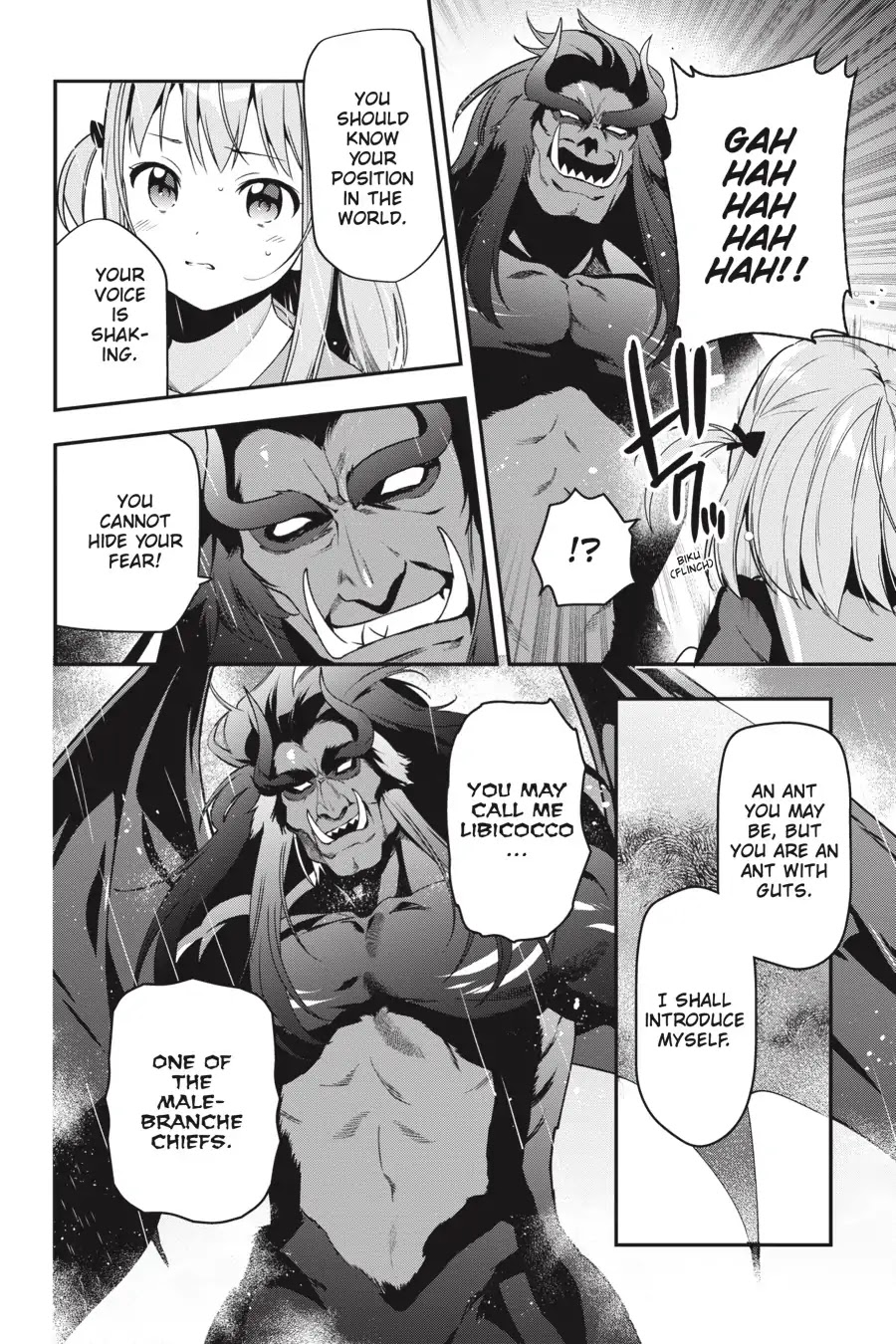 Hataraku Maou-sama! Chapter 74 page 7 - Chapter 74: The High-School Girl Is Scared by Lightning