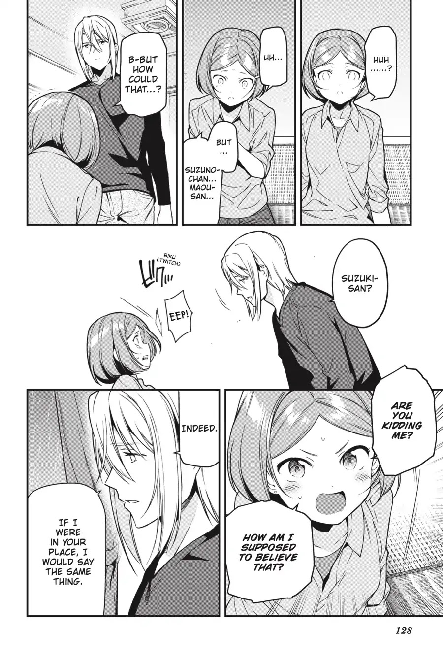 Hataraku Maou-sama! Chapter 75 page 15 - Chapter 75: The Demon Reveals the Truth