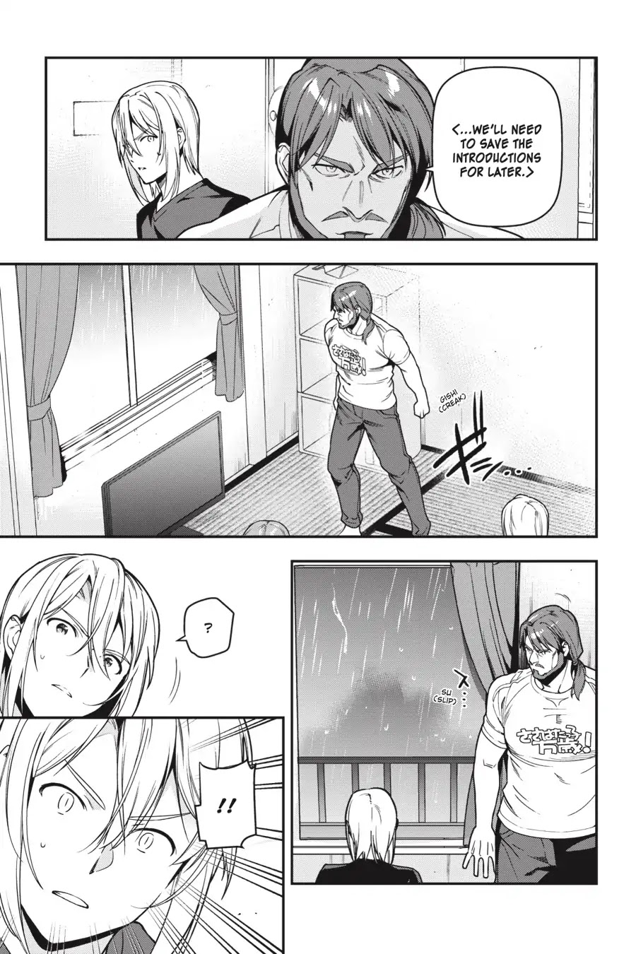 Hataraku Maou-sama! Chapter 75 page 18 - Chapter 75: The Demon Reveals the Truth