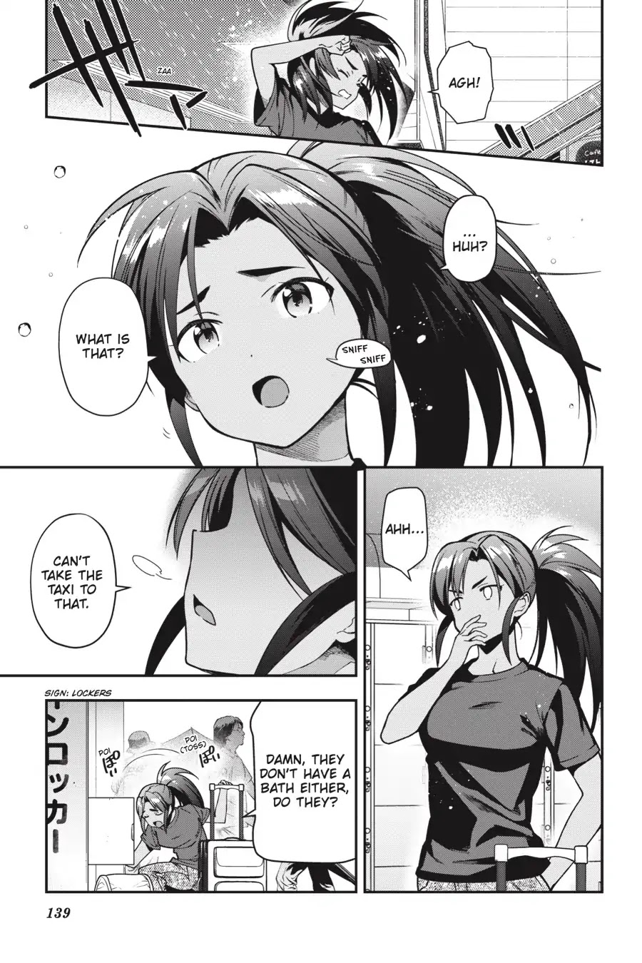 Hataraku Maou-sama! Chapter 75 page 26 - Chapter 75: The Demon Reveals the Truth