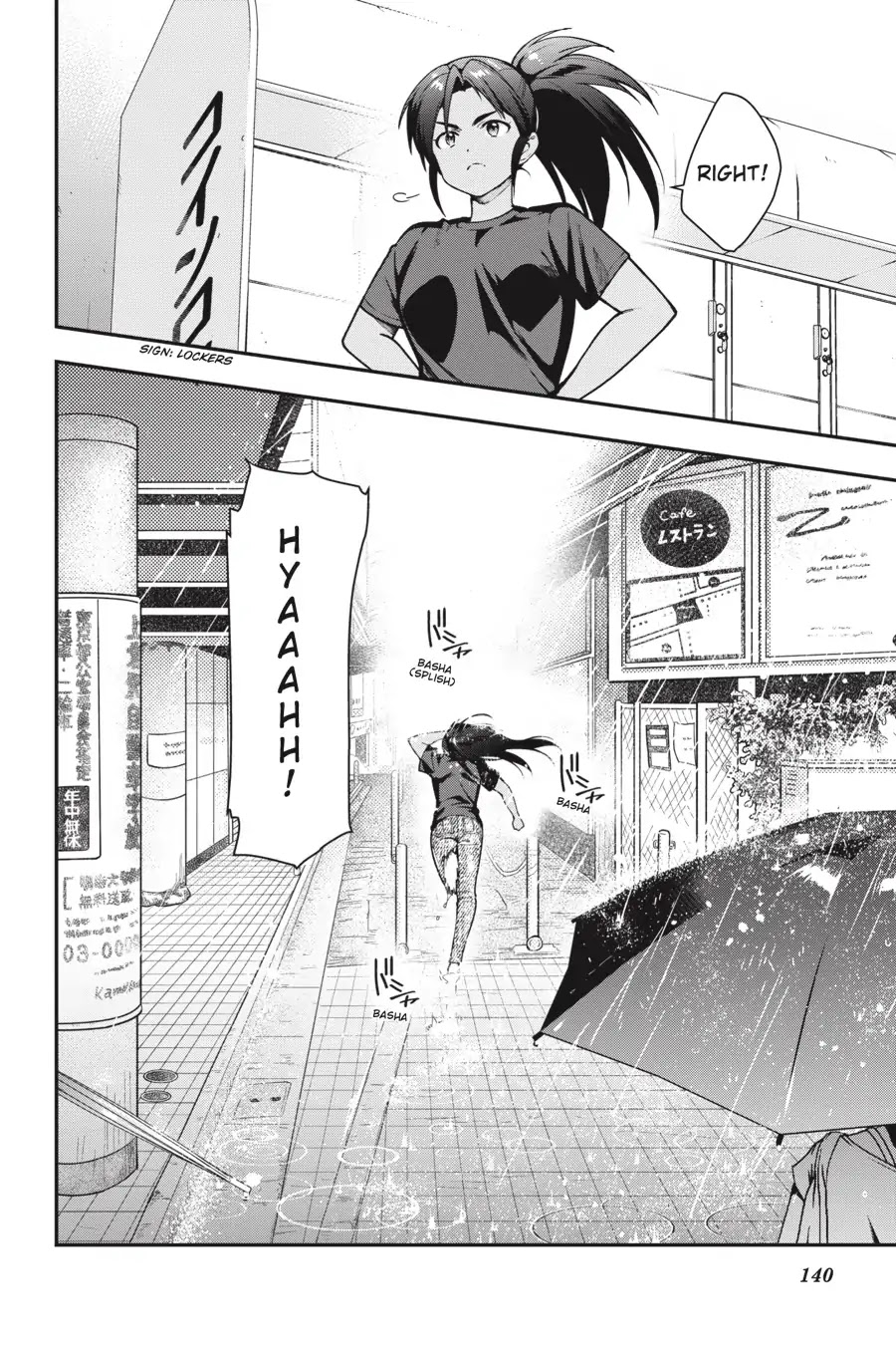 Hataraku Maou-sama! Chapter 75 page 27 - Chapter 75: The Demon Reveals the Truth