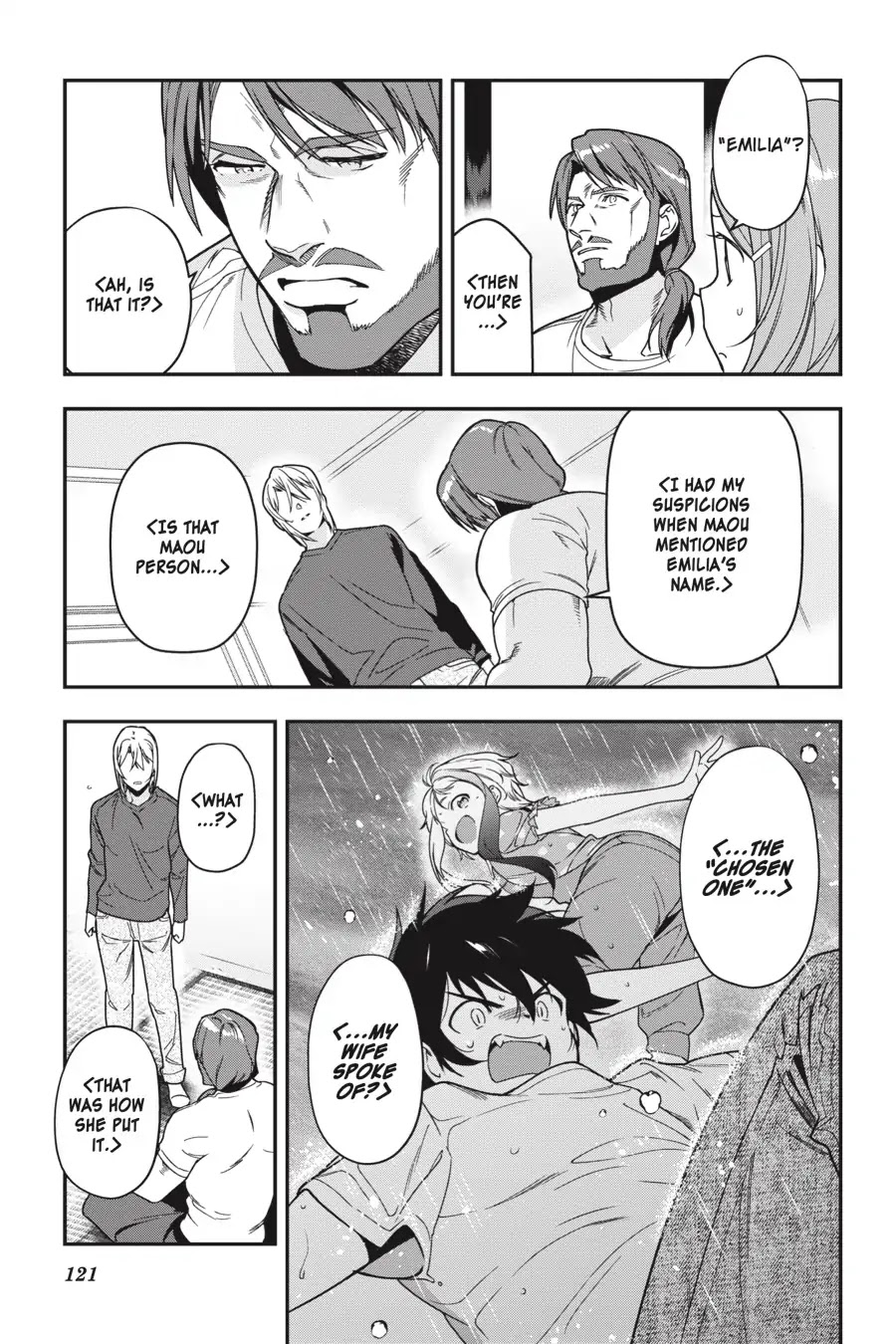 Hataraku Maou-sama! Chapter 75 page 8 - Chapter 75: The Demon Reveals the Truth