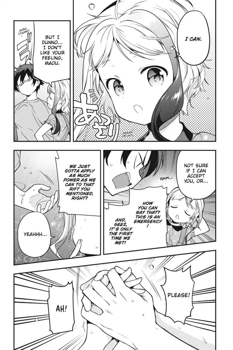 Hataraku Maou-sama! Chapter 76 page 7 - Chapter 76: The Devil Gets Real Close to a Girl