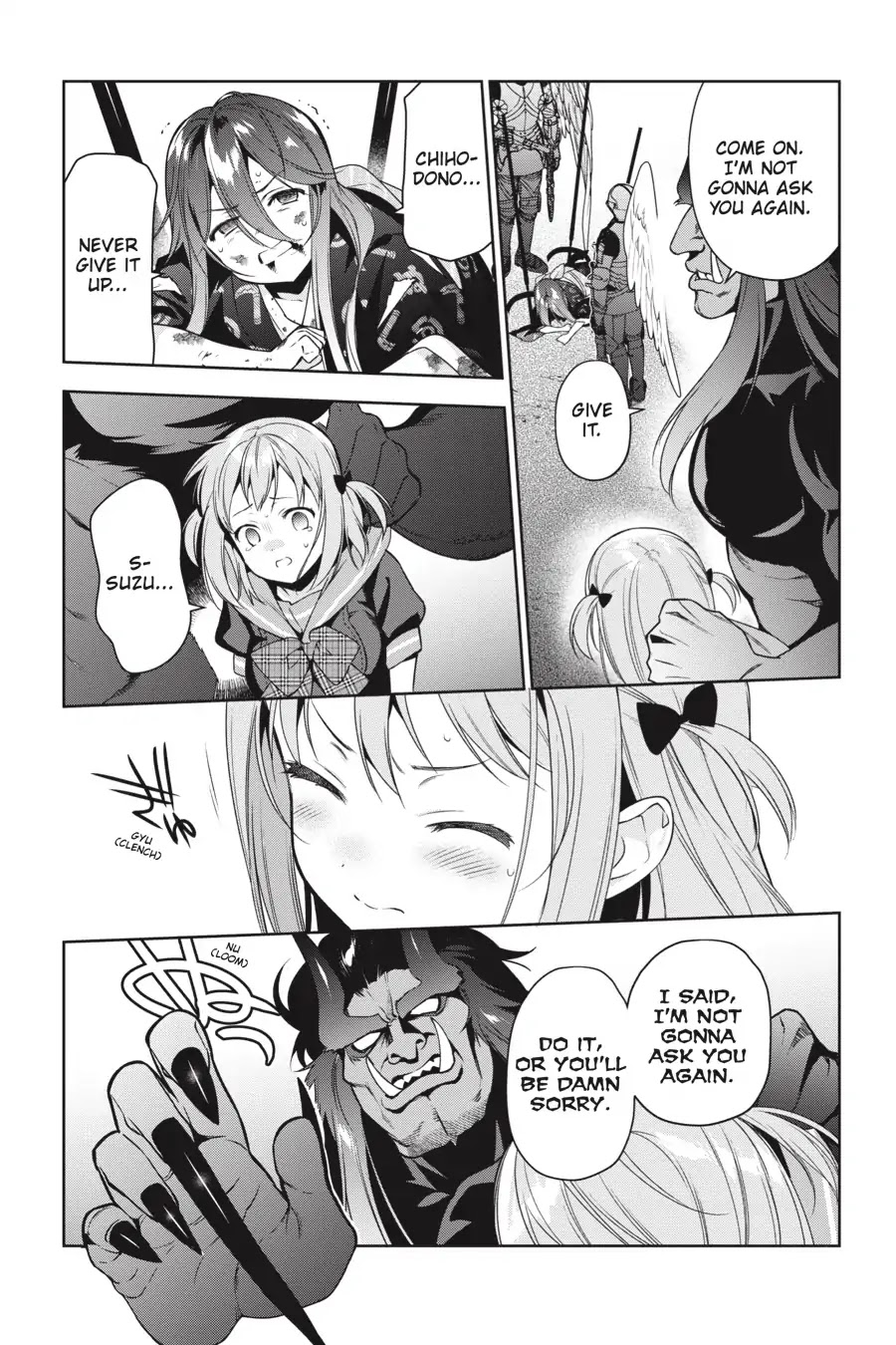 Hataraku Maou-sama! Chapter 77 page 14 - Chapter 77: The Devil Gallantly Steps In