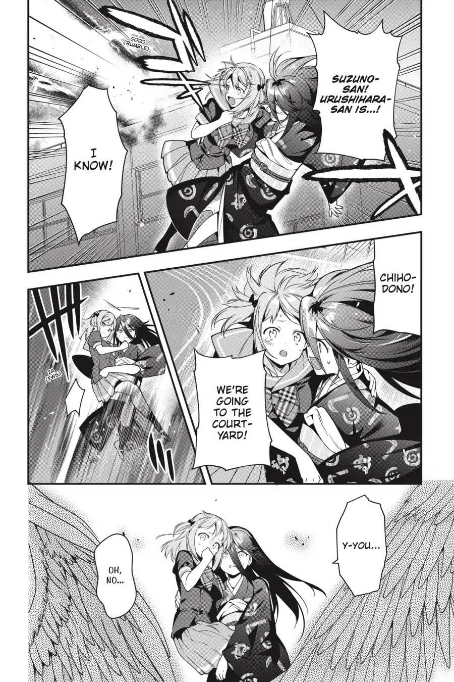 Hataraku Maou-sama! Chapter 77 page 3 - Chapter 77: The Devil Gallantly Steps In