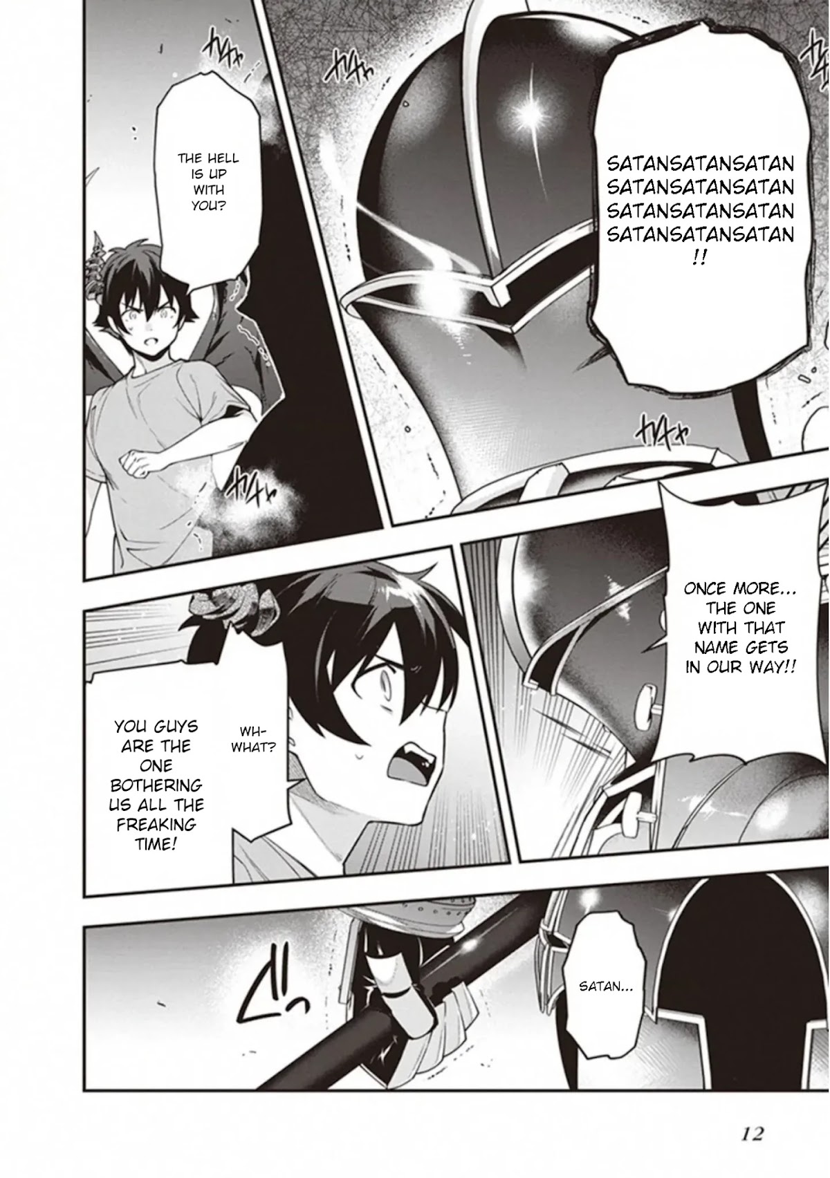 Hataraku Maou-sama! Chapter 78 page 15 - Chapter 78