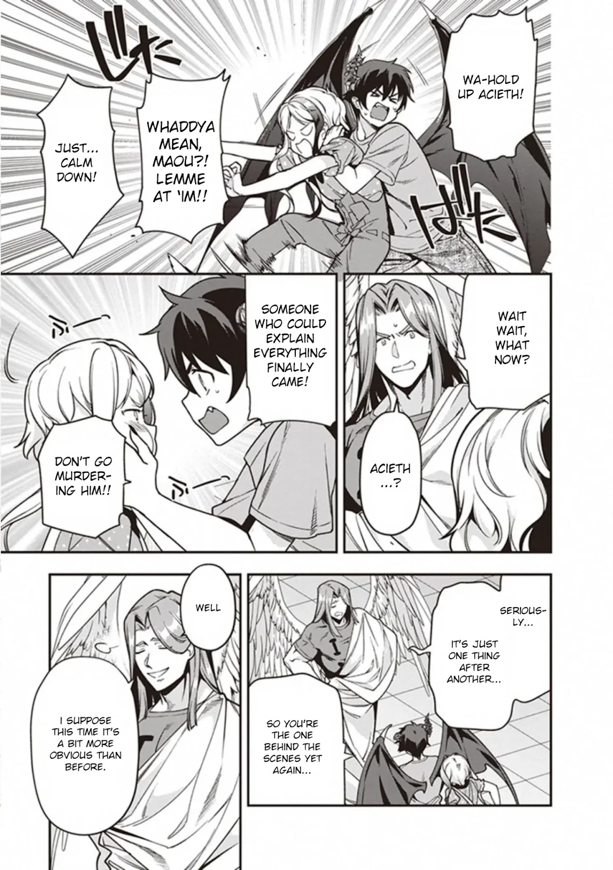 Hataraku Maou-sama! Chapter 78 page 24 - Chapter 78