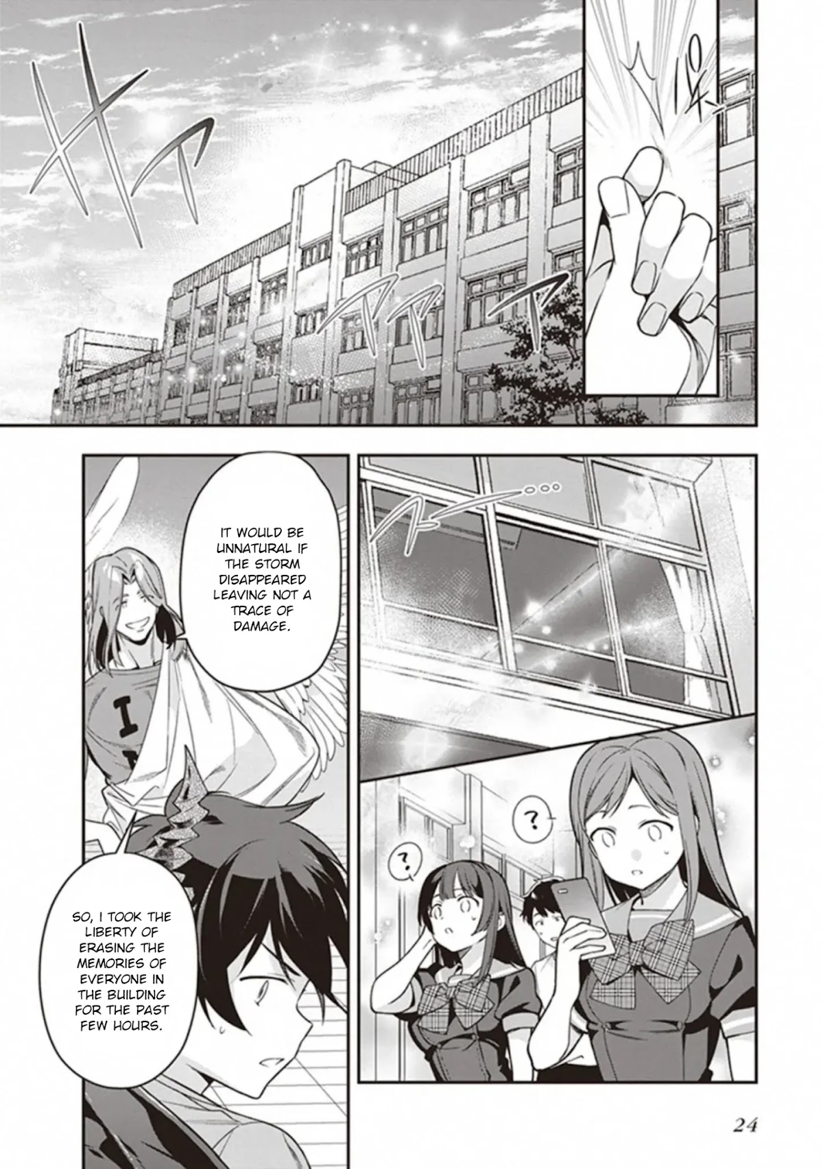 Hataraku Maou-sama! Chapter 78 page 27 - Chapter 78