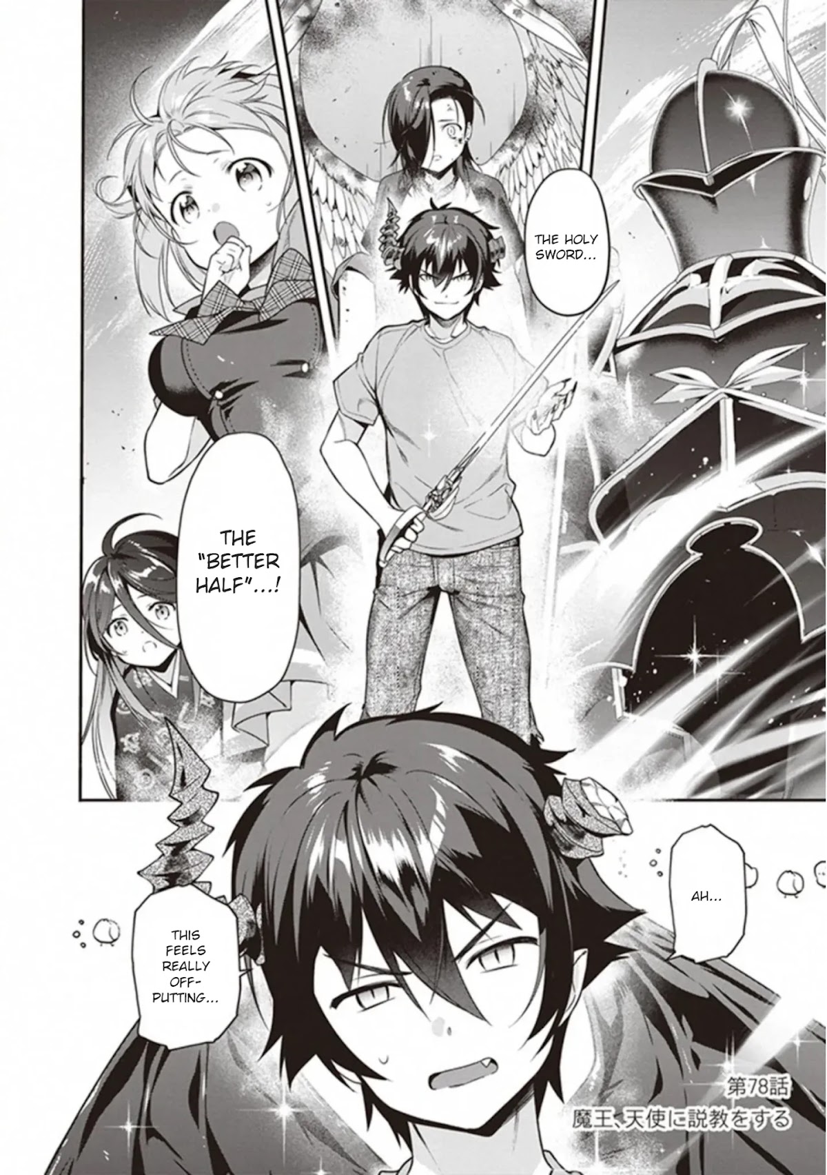 Hataraku Maou-sama! Chapter 78 page 7 - Chapter 78