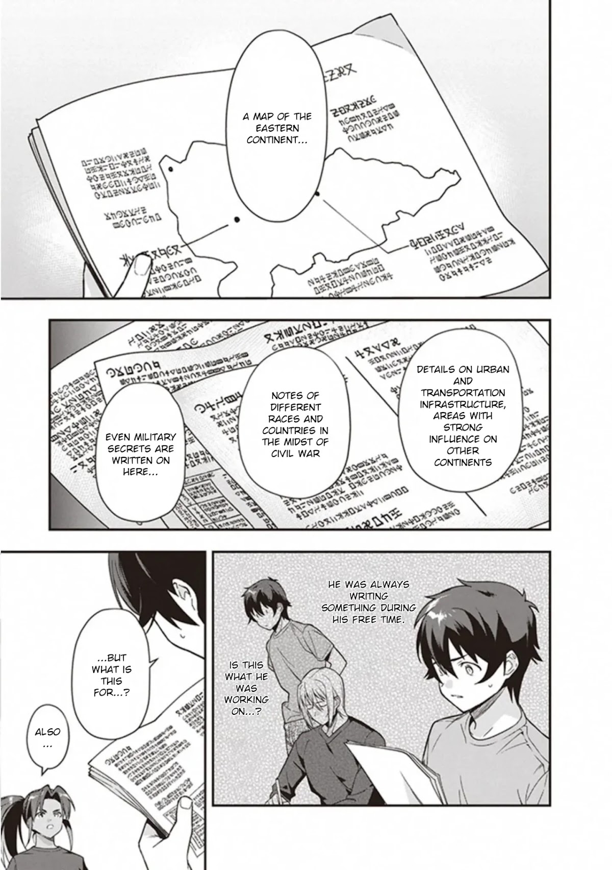 Hataraku Maou-sama! Chapter 79 page 13 - Chapter 79