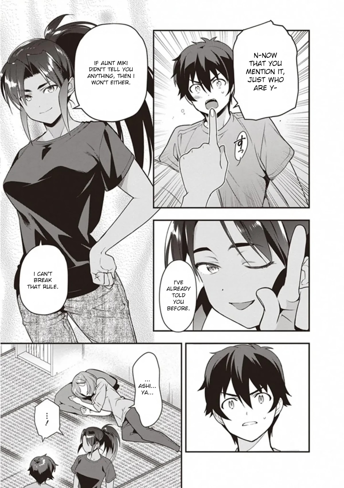 Hataraku Maou-sama! Chapter 79 page 15 - Chapter 79