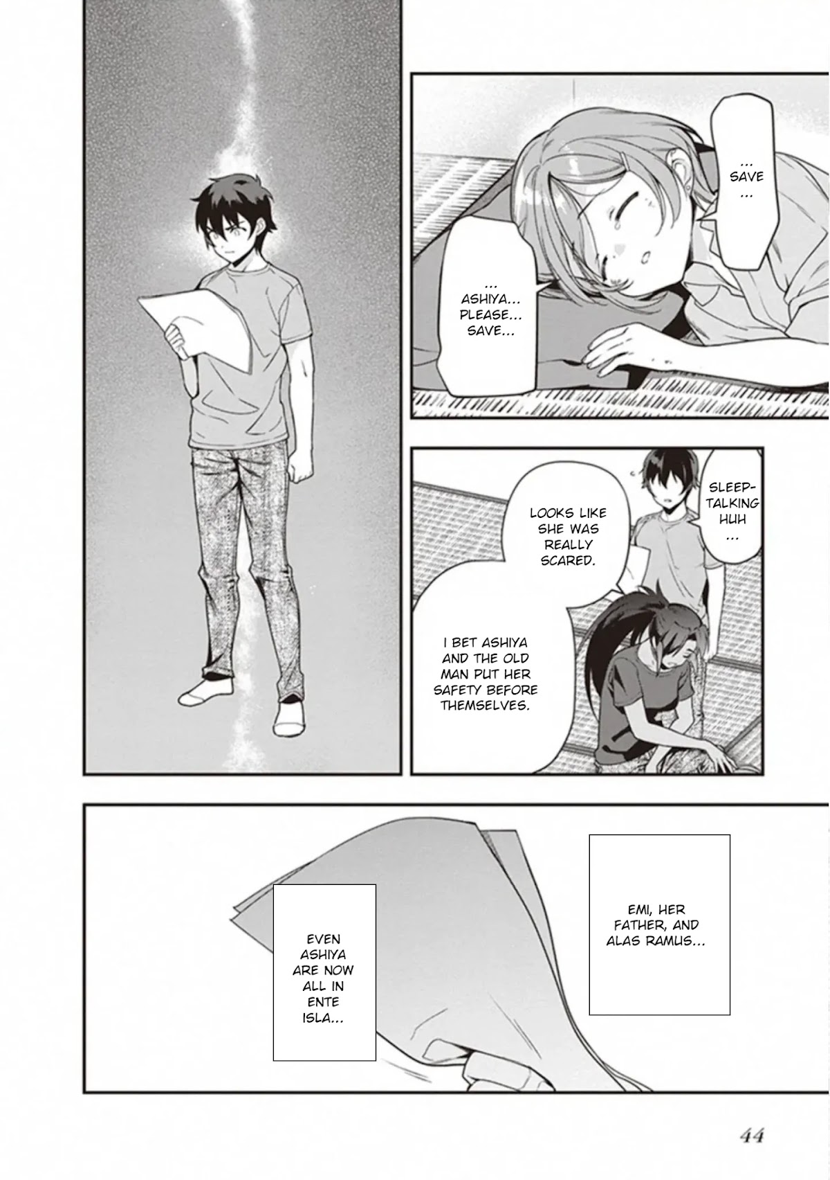 Hataraku Maou-sama! Chapter 79 page 16 - Chapter 79