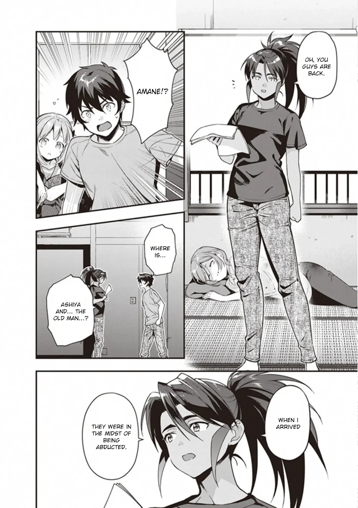 Hataraku Maou-sama! Chapter 79 page 2 - Chapter 79