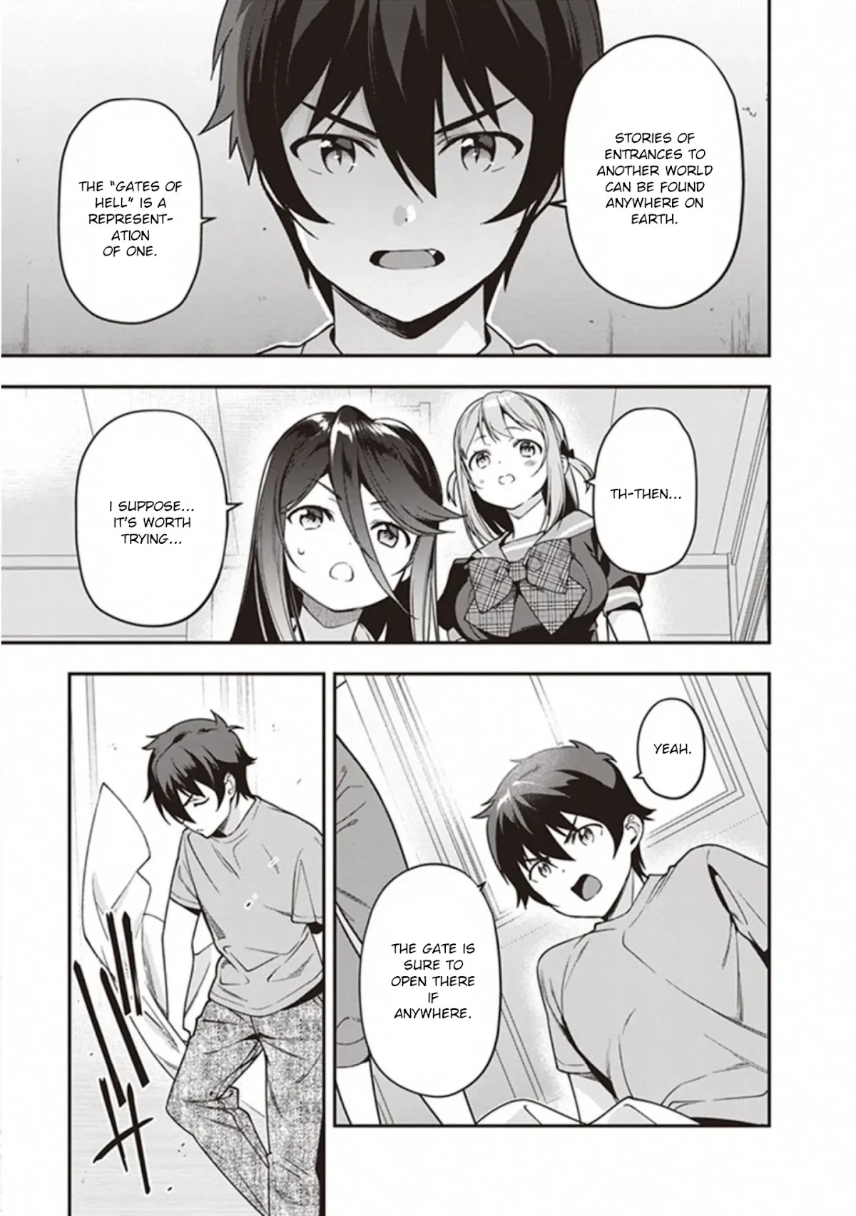 Hataraku Maou-sama! Chapter 79 page 27 - Chapter 79