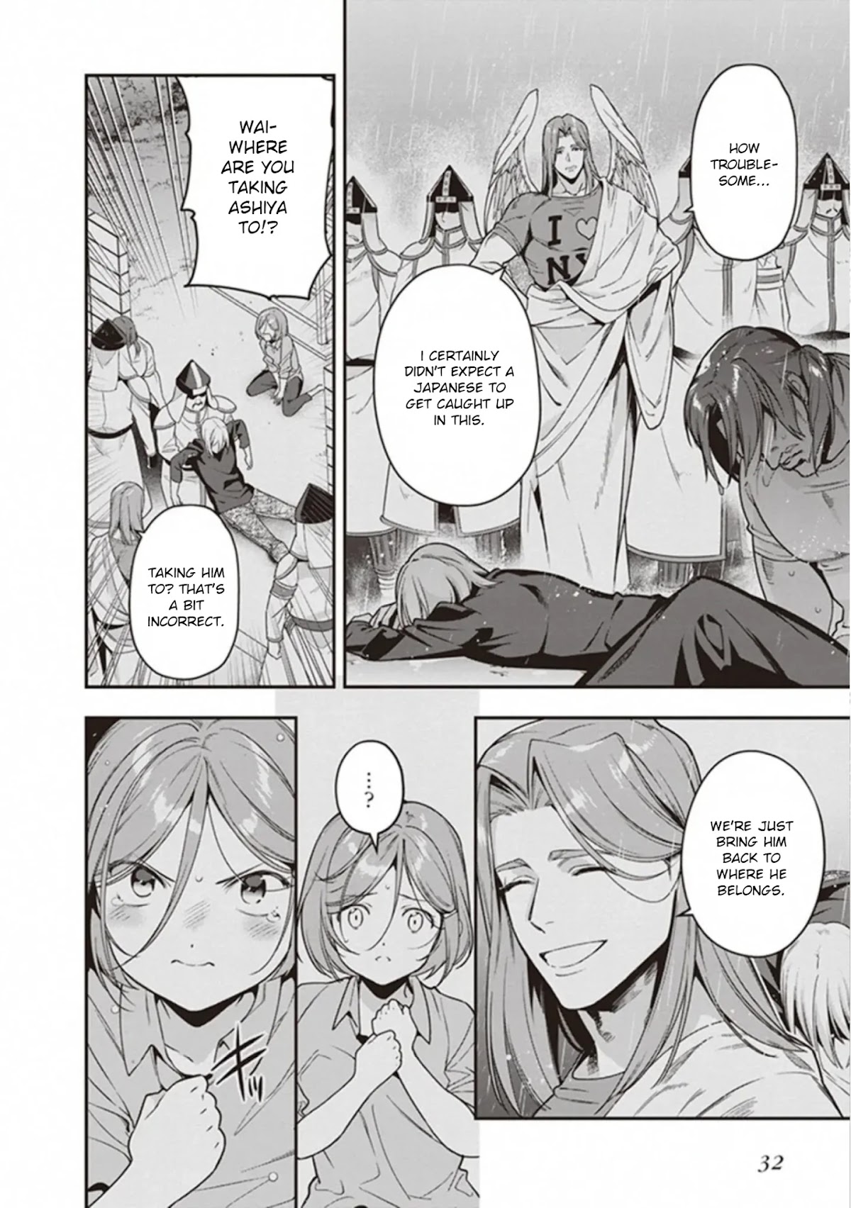 Hataraku Maou-sama! Chapter 79 page 4 - Chapter 79