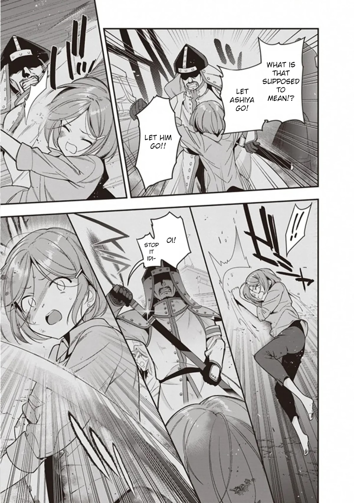 Hataraku Maou-sama! Chapter 79 page 5 - Chapter 79