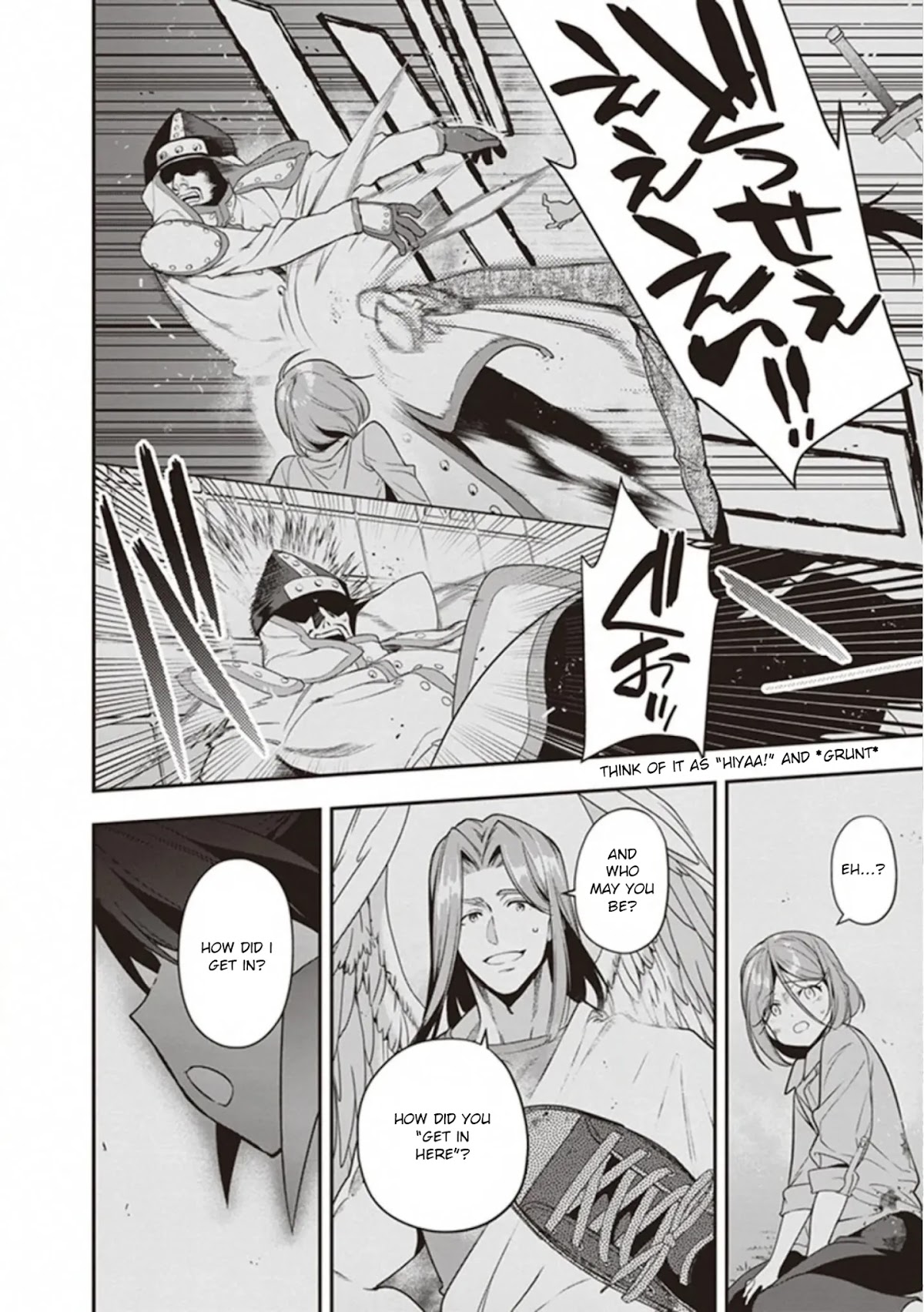 Hataraku Maou-sama! Chapter 79 page 6 - Chapter 79